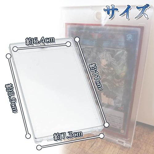 Magnetic Loader Card Holder for Trading Cards, Collection Storage Case, Hard Plastic (Set of 10)