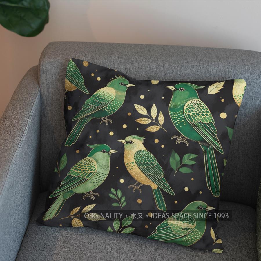 2D Green Birds And Leaves Pattern Pillow Cover Pattern Cushion Cover Suitable For Sofa Bedroom Car Pillow Cover