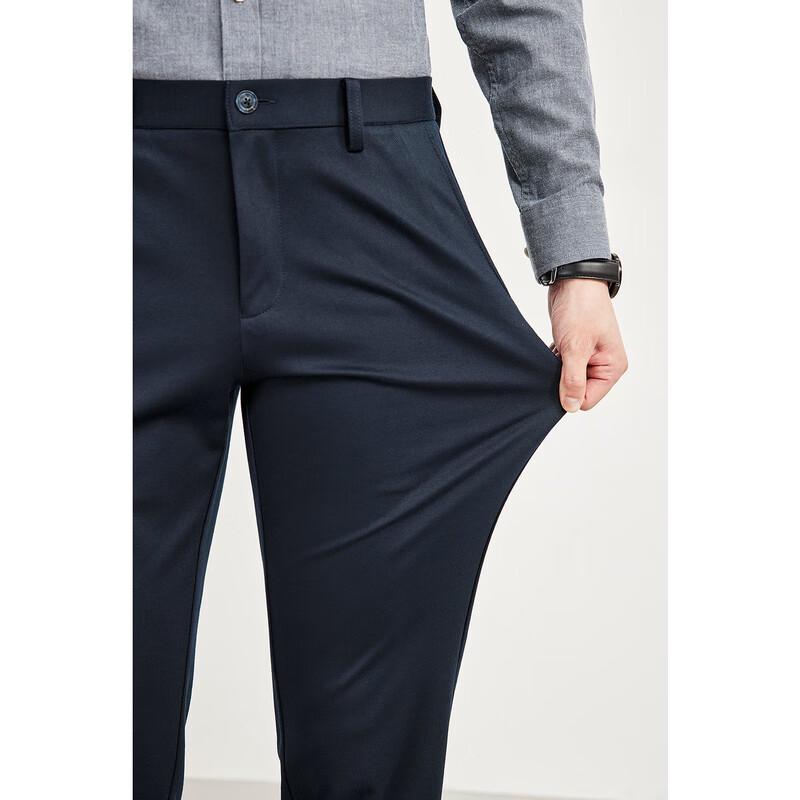 SEPTWOLVES Men's Business Casual Knit Trousers