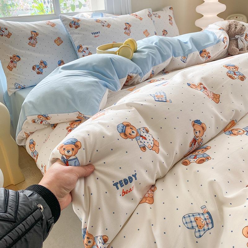 New Aerobic Knitted Double Yarn Four-piece Set Small Fresh Skin-friendly Three-piece Set Household Bedding Set Four Seasons Universal