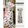 Za2025 Spring New Women's Clothing Elegant Silk Satin Texture Print Short Sleeve Round Neck Midi Skirt Dress 2328651
