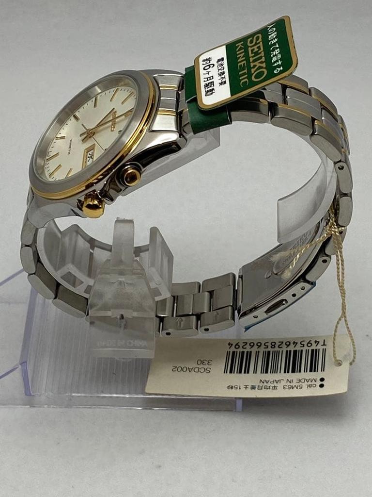 SEIKO KINETIC SCDA002 nepoužité.