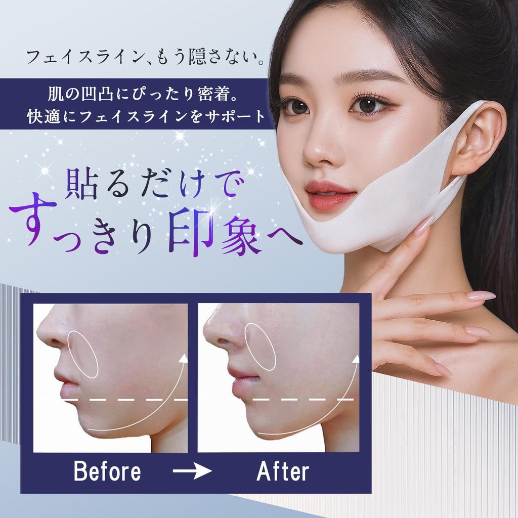 Face Line Liposuction Fixation Small Face Facial Puffiness Liposuction Fixation Face Slimming Facial Face Mask Mask, Lift-Up Pack, Band, Belt, Relief,