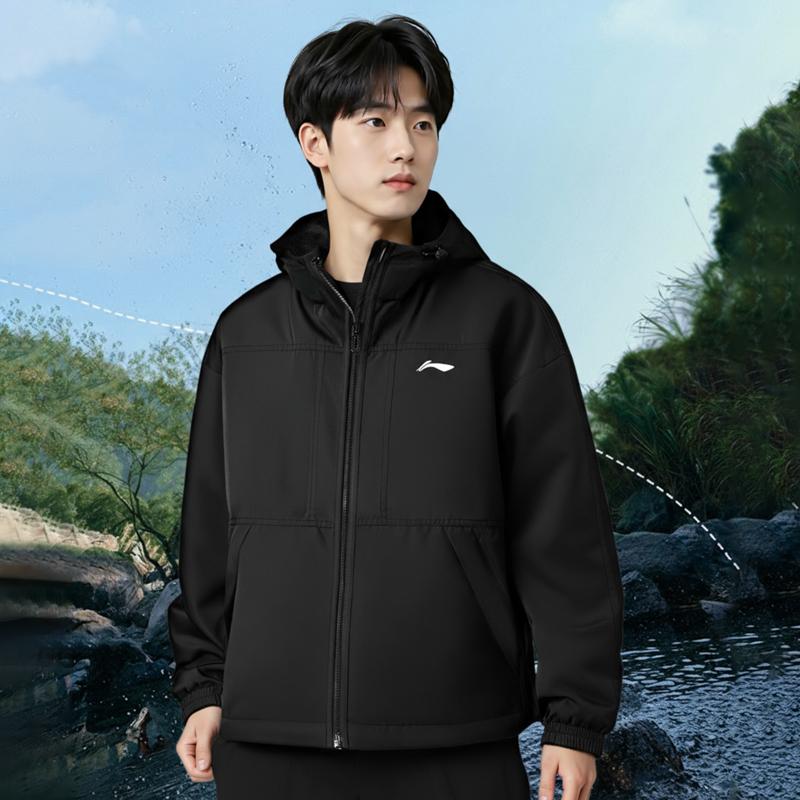 Li-Ning Pánská volná větrovka s kapucí s logem v jednobarevné variantě AFDVH99-1