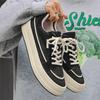 Fashion Men Canvas Casual Shoes Student Flat Skate Shoes Young Man Street Cool Sneaker