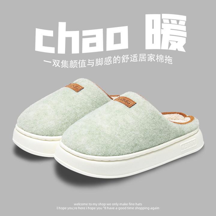 Deodorant cotton slippers winter velvet warm thickened non-slip outer wear home cotton slippers winter