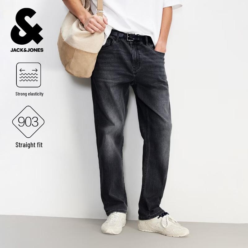Jack & Jones Men's Straight-Leg High-Stretch Washed Jeans