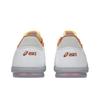 Asics Skyhand OG White Piedmont Grey Unisex Tenisky 1203A613-100