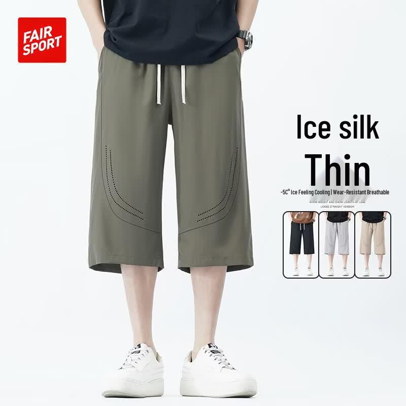 FAIR SPORT Men s Ice Silk Quick-Dry 3/4 Length Mesh Sport Pants 3XL армия зеленый