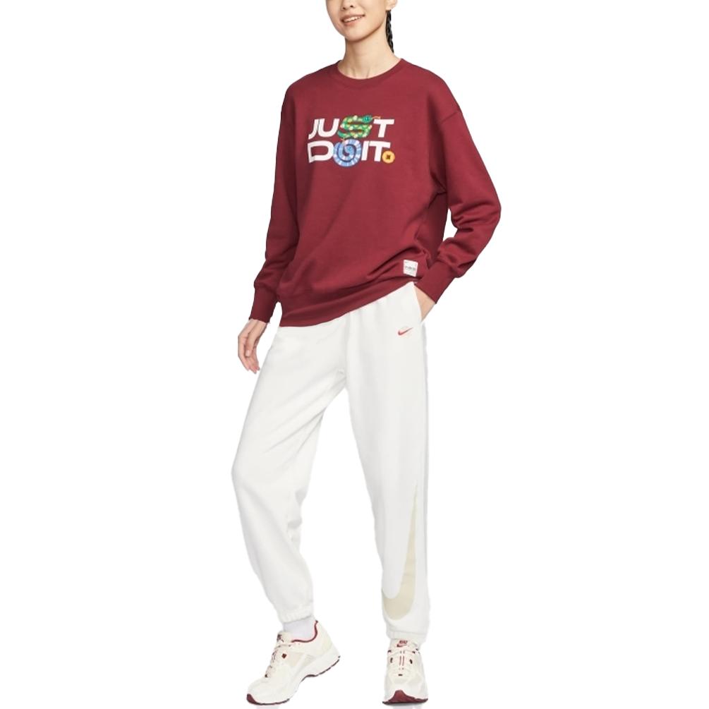 New Nike Sportswear T Shirt Women's Dark Red HV8462-677