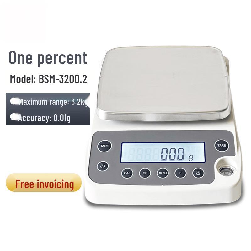 Ruhan Precision Electronic Analytical Balance