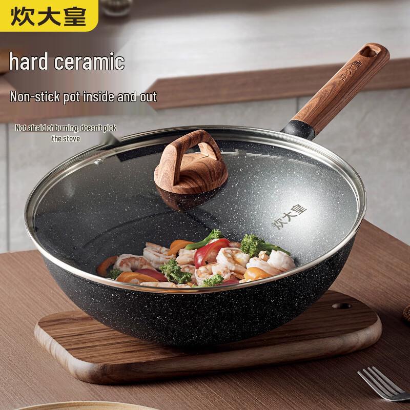 

COOKER KING Non-stick Maifan Stone Wok