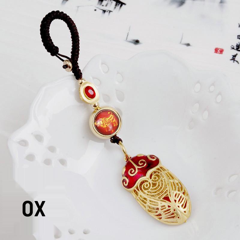 Golden Cicada Zodiac Keychain: Bringing Good Fortune with Its Stunning Debut