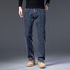 2025 Men's Autumn Wide-Leg Elastic Denim Trousers - Loose, Straight, Casual & Trendy