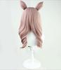 Cosplay Matikane Tannhause wig Anime Uma Musume Pretty Derby wig Ears and tail party wig