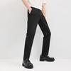 Septwolves Men's Ice Cool Lightweight Casual Pants