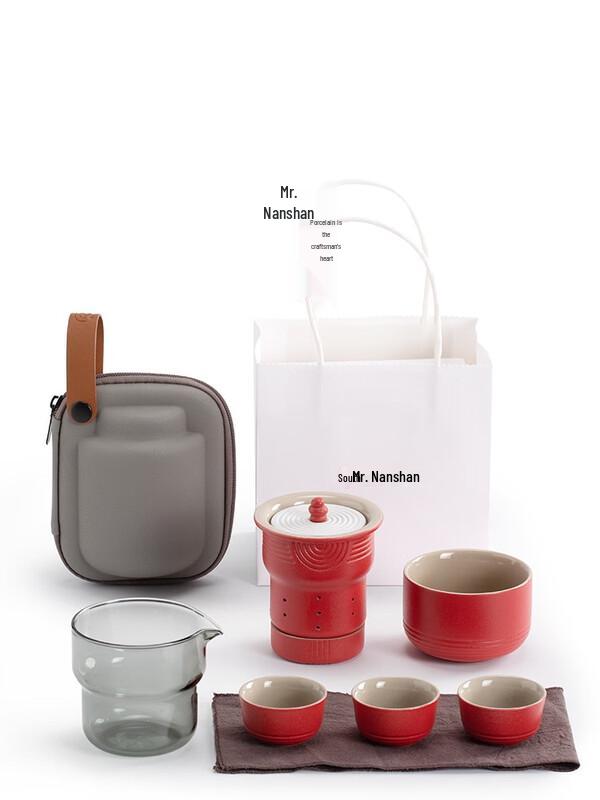 Mr. Nanshan Karesansui Portable Minimalist Tea Set