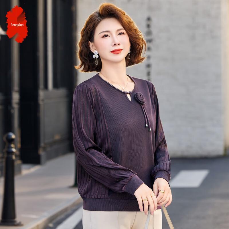 Women's Elegant Loose Fit Long Sleeve Shirt