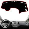 For Kia Cerato Forte K3 2013 2014 2015 2016 2017 2018 Car Dashmat Dashboard Cover Mat Pad Anti-Glare Sunshade Carpet Accessories