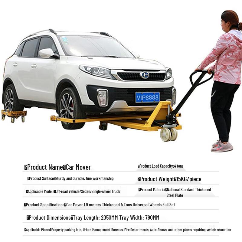 Manual Vehicle Dolly