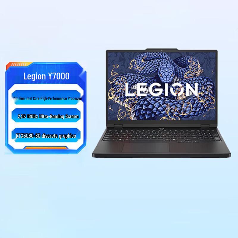

Lenovo Legion Y7000 2025 Gaming Laptop (CN version)