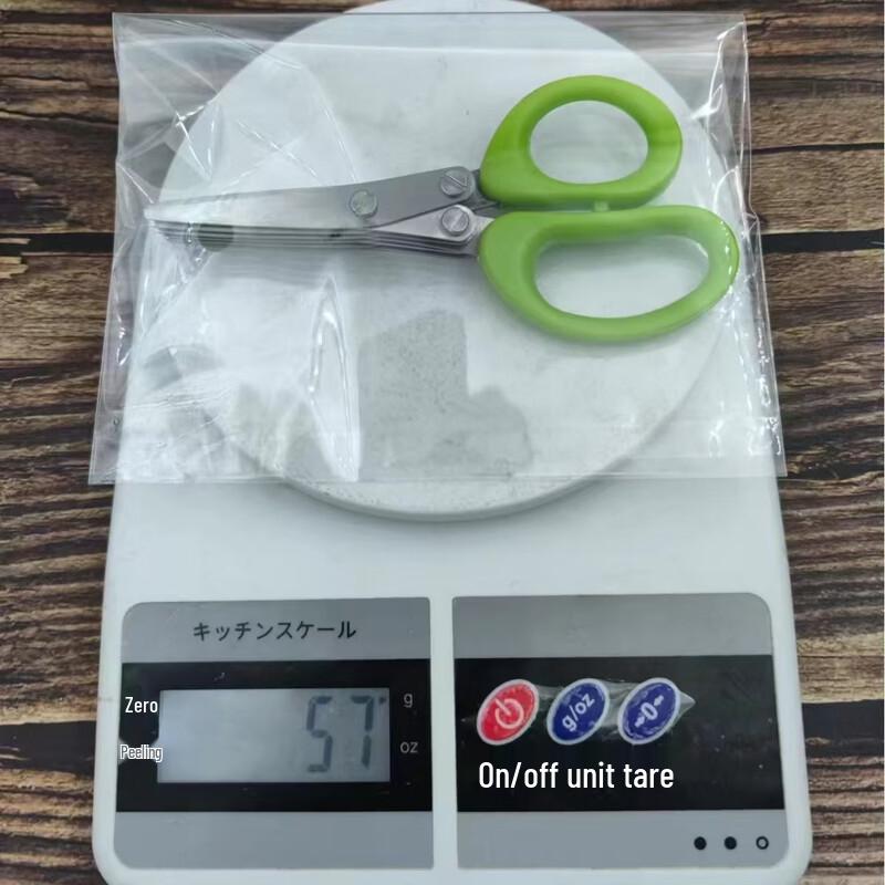 Ruhan Stainless Steel Multi-Blade Herb & Scallion Scissors