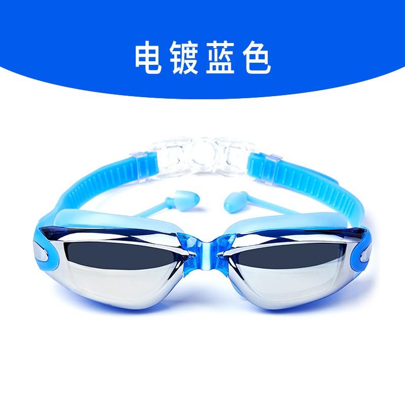 Anti-Fog Waterproof Swimming Goggles With Ear Plugs PC Lens Adults