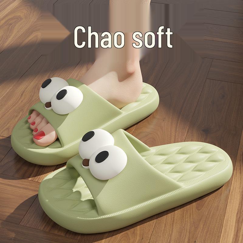 2025 New Kids' Non-Slip Bathroom Slippers, Soft Sole, Summer Indoor Shoes for Boys and Girls