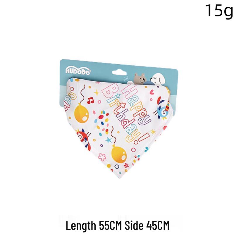 Sanhe Cat Toy Bell Ball Set with Pet Bandana