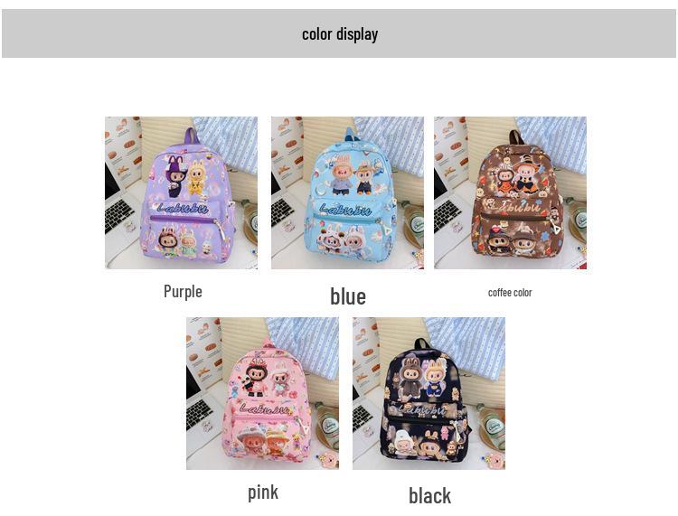 Cartoon Cute Children's Backpack: Stylish Kindergarten School Bag for Boys & Girls