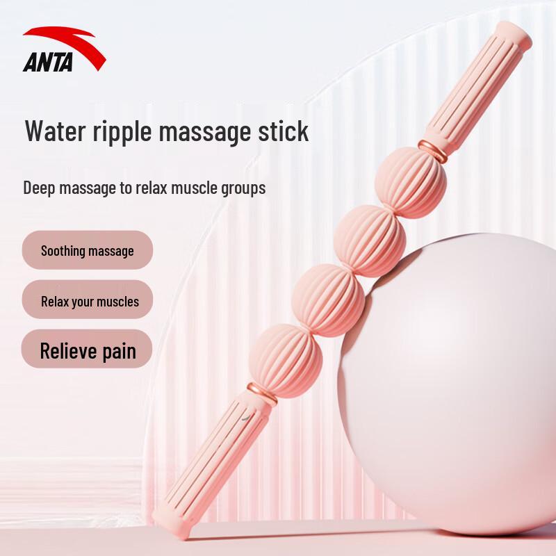 ANTA Wolf Tooth Muscle Massage Roller