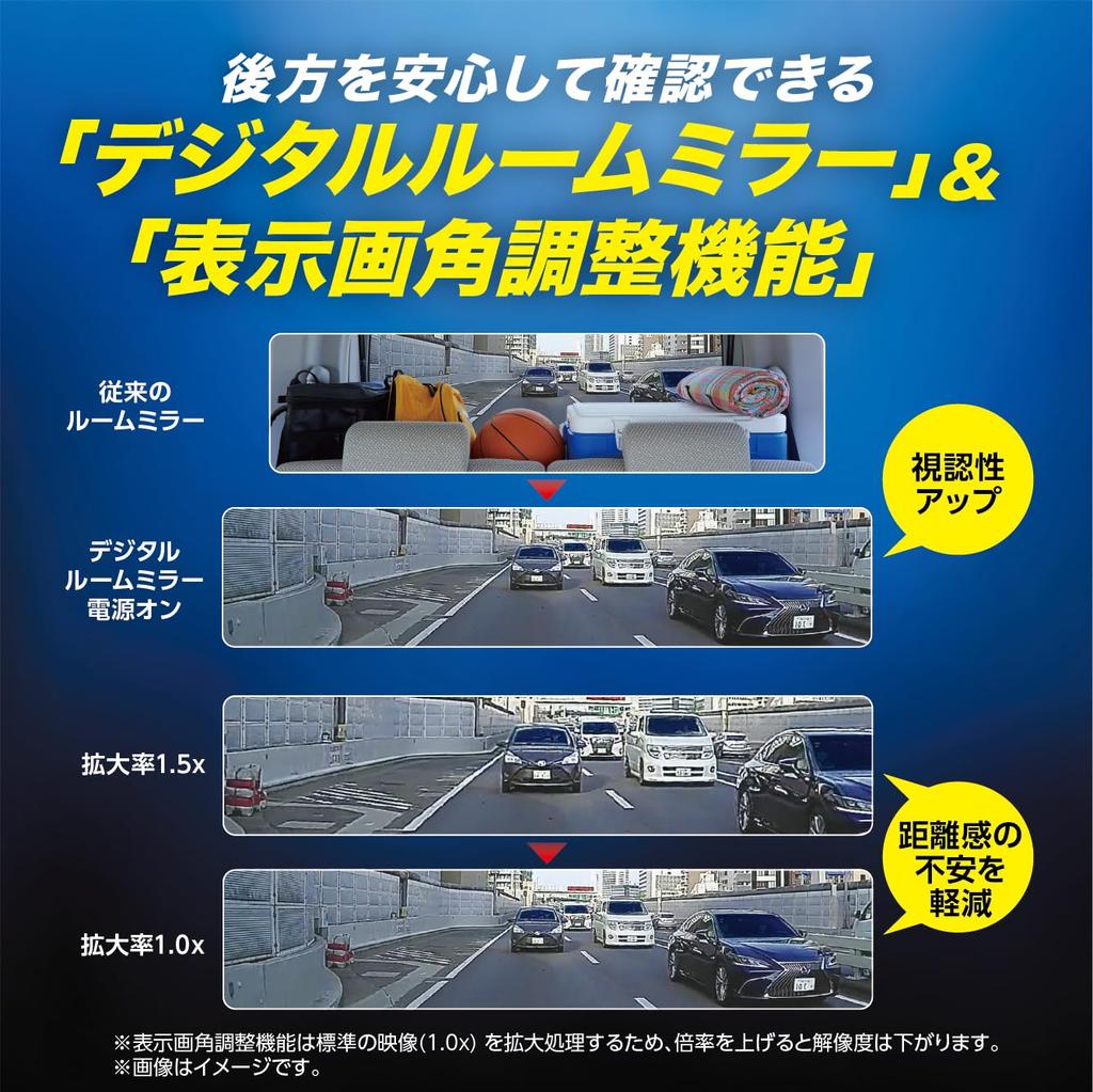 Kenwood Drive Digitaler Spiegel mit IPS vorne und hinten PureCel Plus Full HD KENWOOD Installationsservice DRV-EM4800 Recorder, LCD im Spiegelstil,