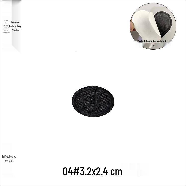 Self-Adhesive Black Letter Embroidery Patch for Clothing