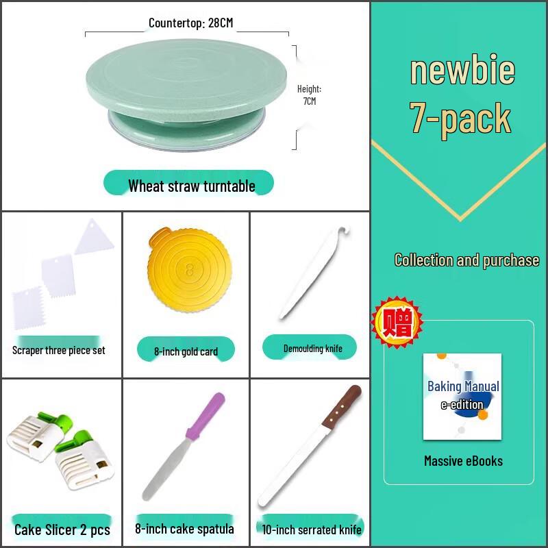 Zhaoran Cake Decorating Turntable