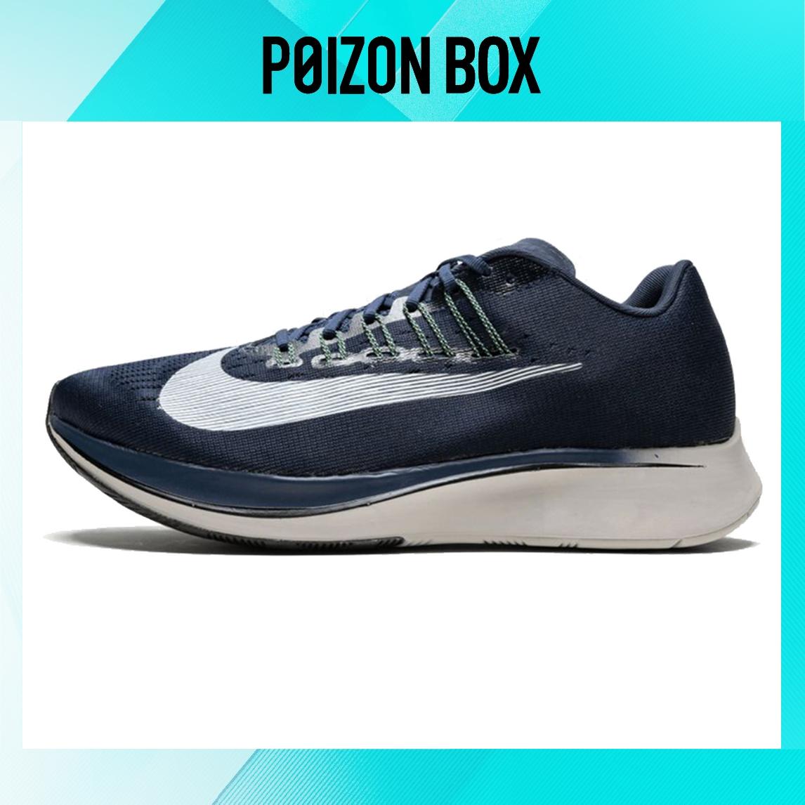 

кроссовки Nike Zoom fly Running shoes Unisex 880848-405