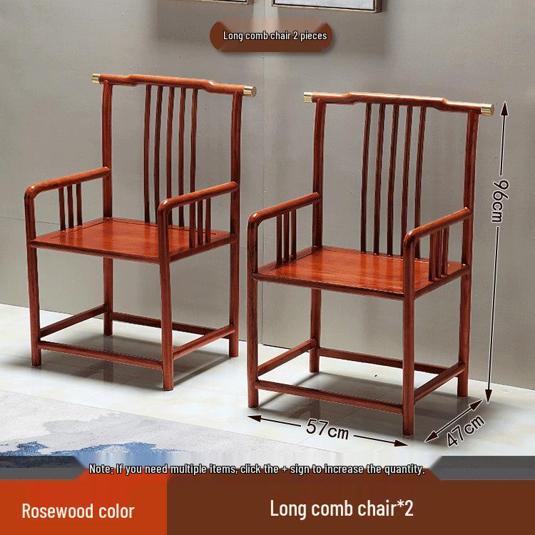 Solid Wood Chinese Style Round Chair Set: 3-Piece with Backrest and Tea Table, Antique Design for Balcony or Leisure.