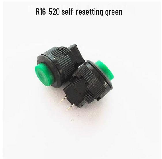 16mm Self-Resetting Self-Locking Round Button Switch, Normally Open, Press to Start