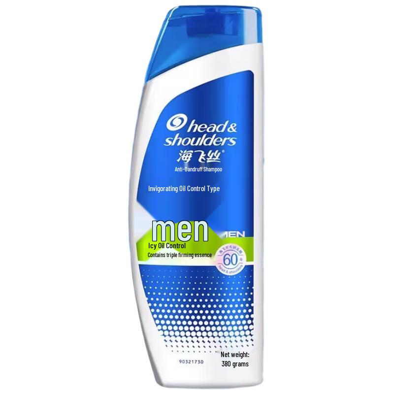 Head & Shoulders Men's Anti-Dandruff Oil Control Shampoo