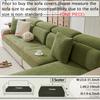 Jacquard Sofa Seat Cushion Cover Thicken Sofa Cover Sofa Slipcover Stretch Sofa Cover Pets Kid Furniture Protector For Home