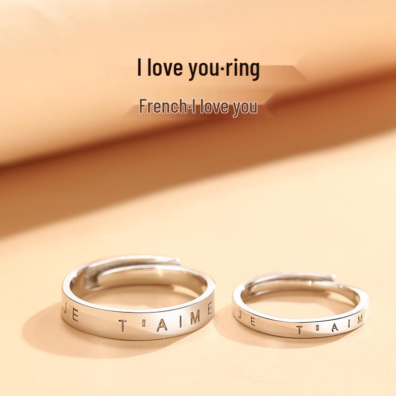 

Парные кольца из стерлингового серебра 925 пробы во французском стиле: Элегантные нишевые обручальные кольца для мужчин и женщин - Идеальный рождественский подарок Women s Ring