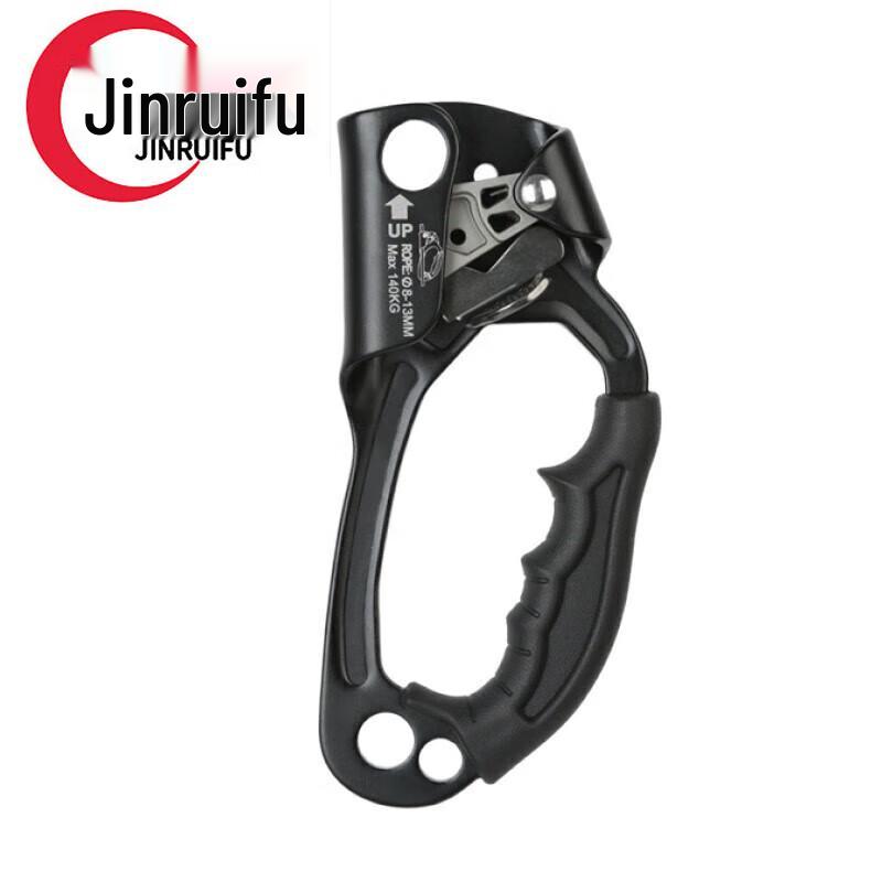 JinRuiFu Outdoor Climbing Hand Ascender