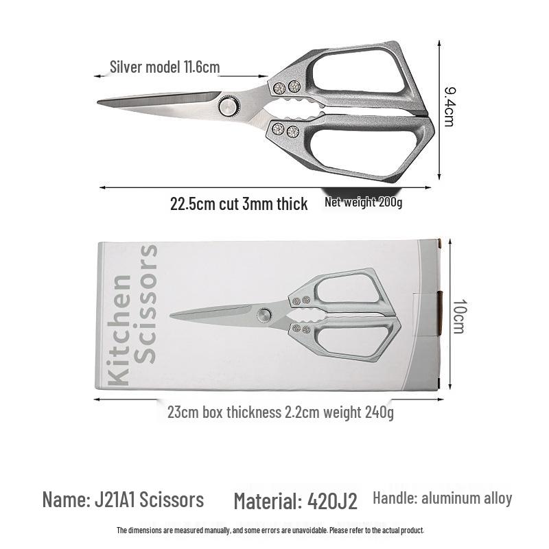 Food-Grade Stainless Steel Kitchen Shears: Sharp Household Scissors for Cutting Chicken, Duck, Bones, and Meat