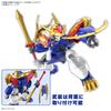 BANDAI SPIRITS Majin Souden Wataru Ryujinmaru Limited Plastic Model (first Edition) Color-coded