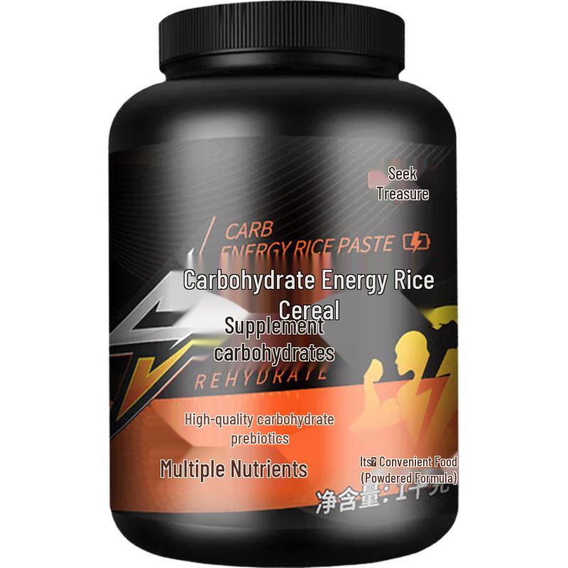 Mizhen Nutritional Rice Cereal for Fitness