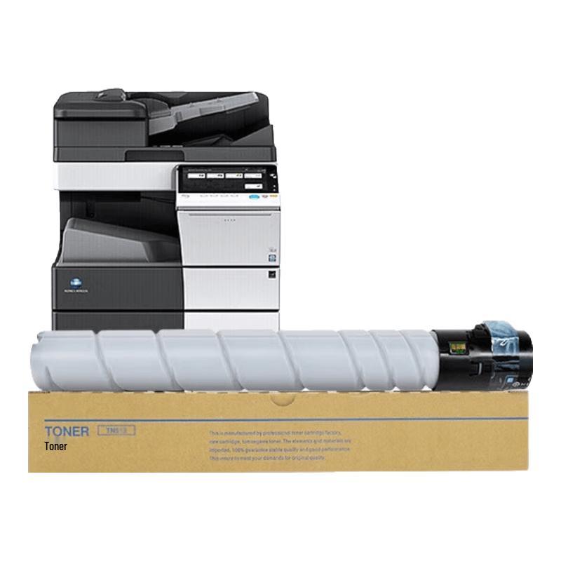 Jingcheng Compatible TN515 TN516 Black Toner Cartridge