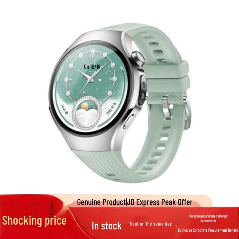 Huawei WATCH 5 Smartwatch (CN Version)