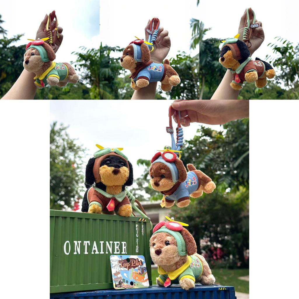 Dackel Pilot Plüsch Schlüsselanhänger Niedliches Tier Accessoire Für Schlüssel Und Taschen