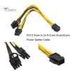 Portable Cable PCI-E 6-pin to 2x 8-pin GPU Graphics Video Card Extension Cord Power Splitter PCI Express