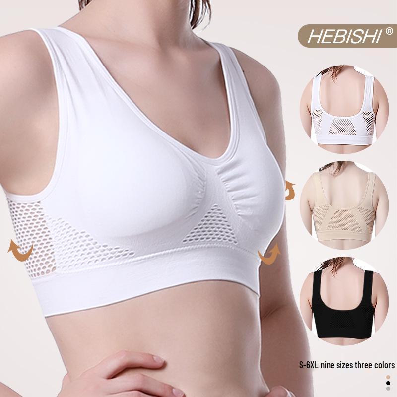 Breathable Mesh Sports Bra - Plus Size Yoga & Running Fitness Underwear