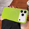 Applicable to Apple 17ProMax mobile phone case, breathable heat dissipation, thin ring magnetic suction iPhone17 ultra-thin anti-drop protective case